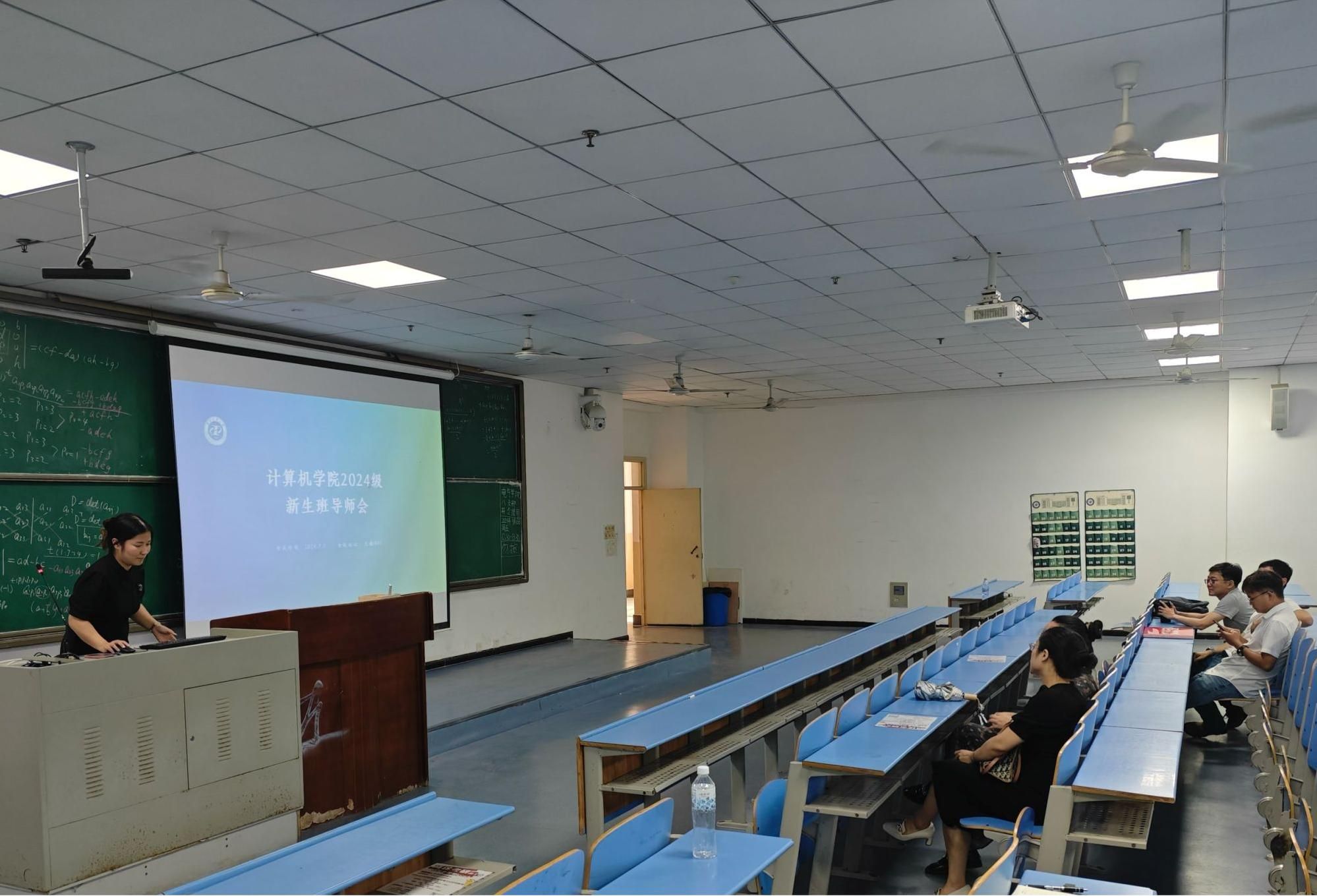 91传媒
召开2024级新生班导师、班导师助理培训会